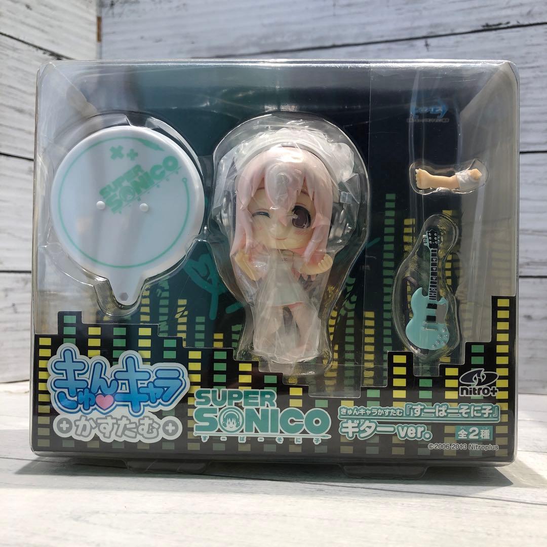 すーぱーそに子系 おまとめ10点セット 新品未開封品