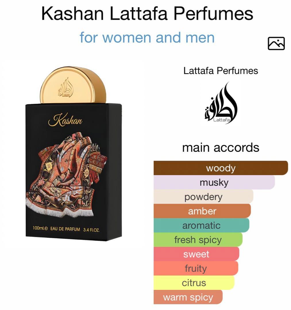 Lattafa Kashan EDP 100ml 香水