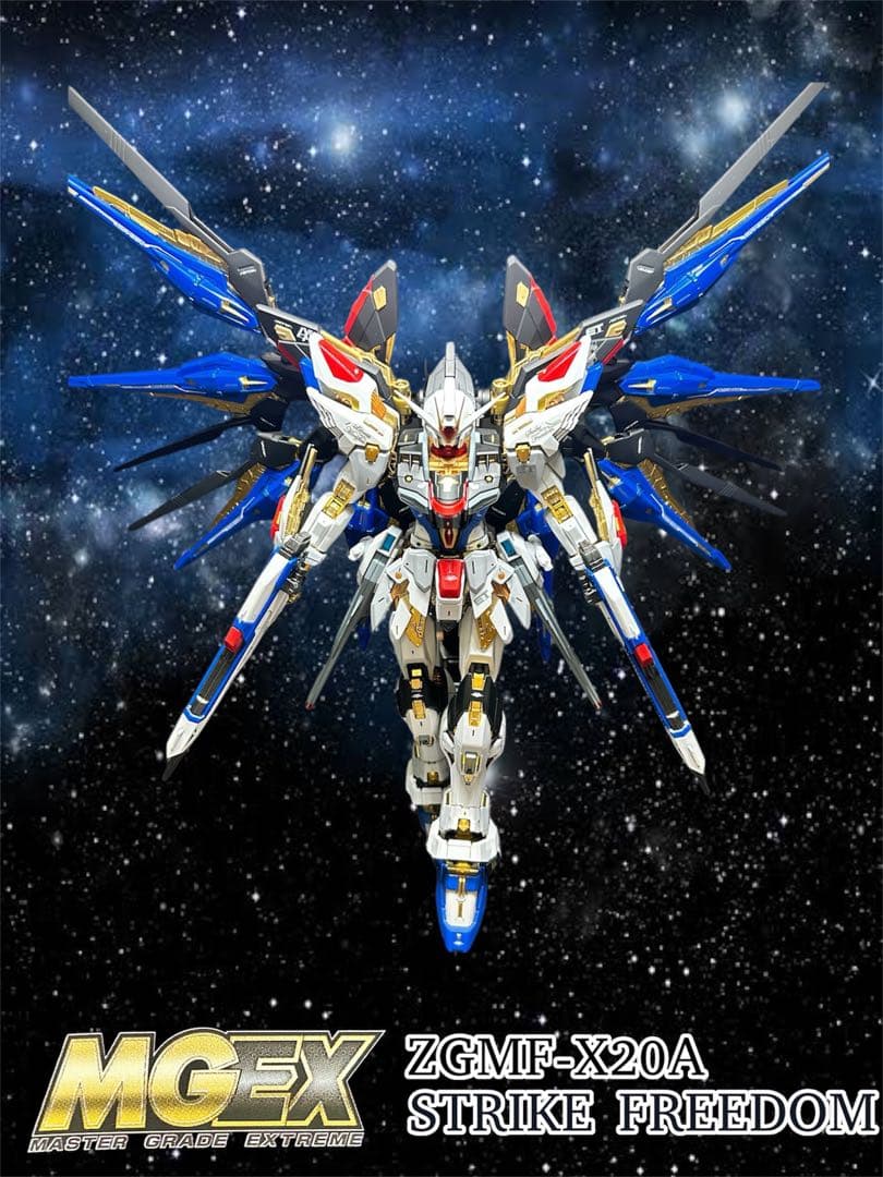 MGEX ストライクフリーダム 塗装完成品 組立済み ガンプラ ジャンク