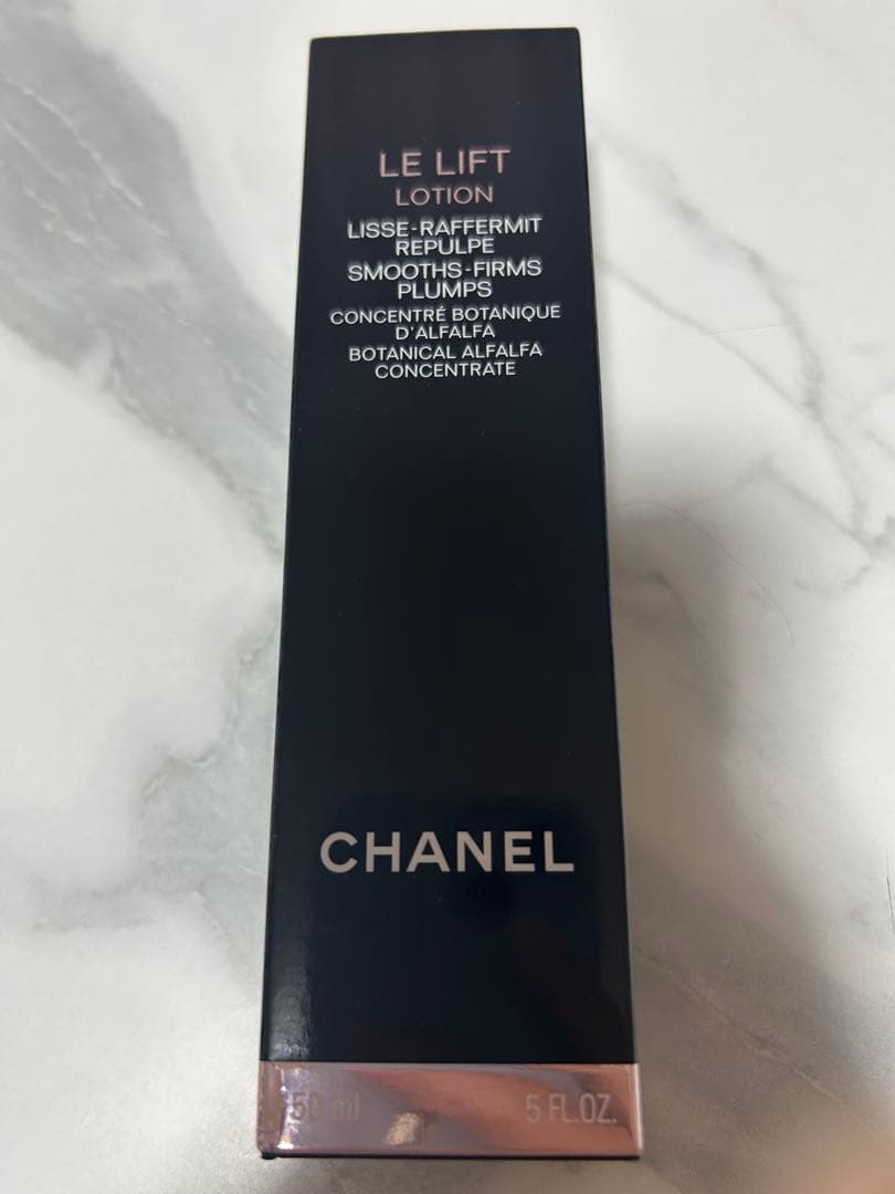 CHANELルリフトローション化粧水 未開封