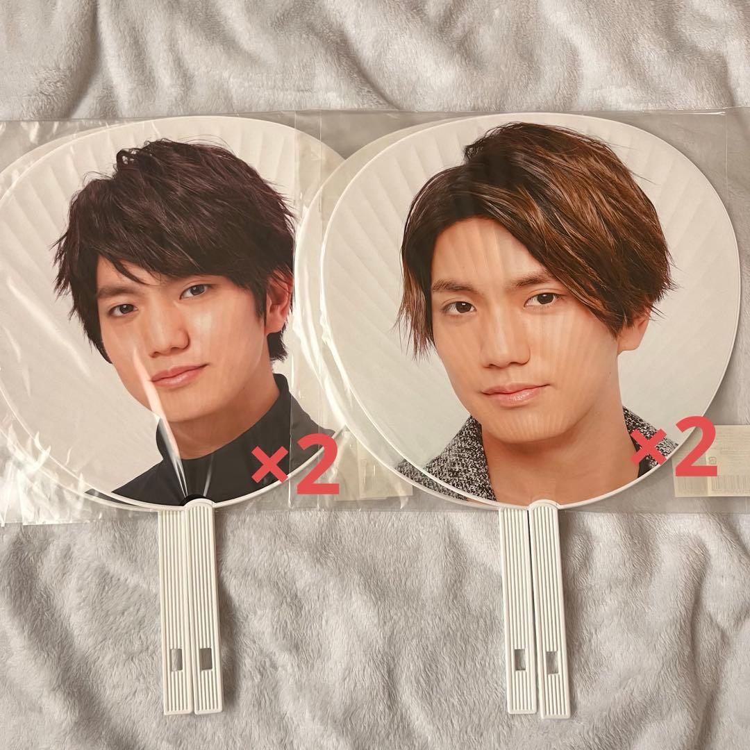 正門良規 うちわセット - メルカリ