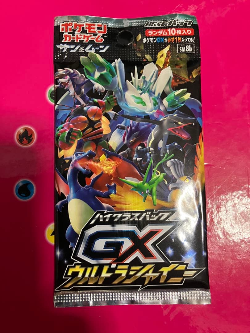 ポケモンカード サン&ムーン ハイクラスパック GX ウルトラシャイニー 未開封 ポケモンカード ハイクラスパック GX ウルトラシャイニー 1枚の通販
