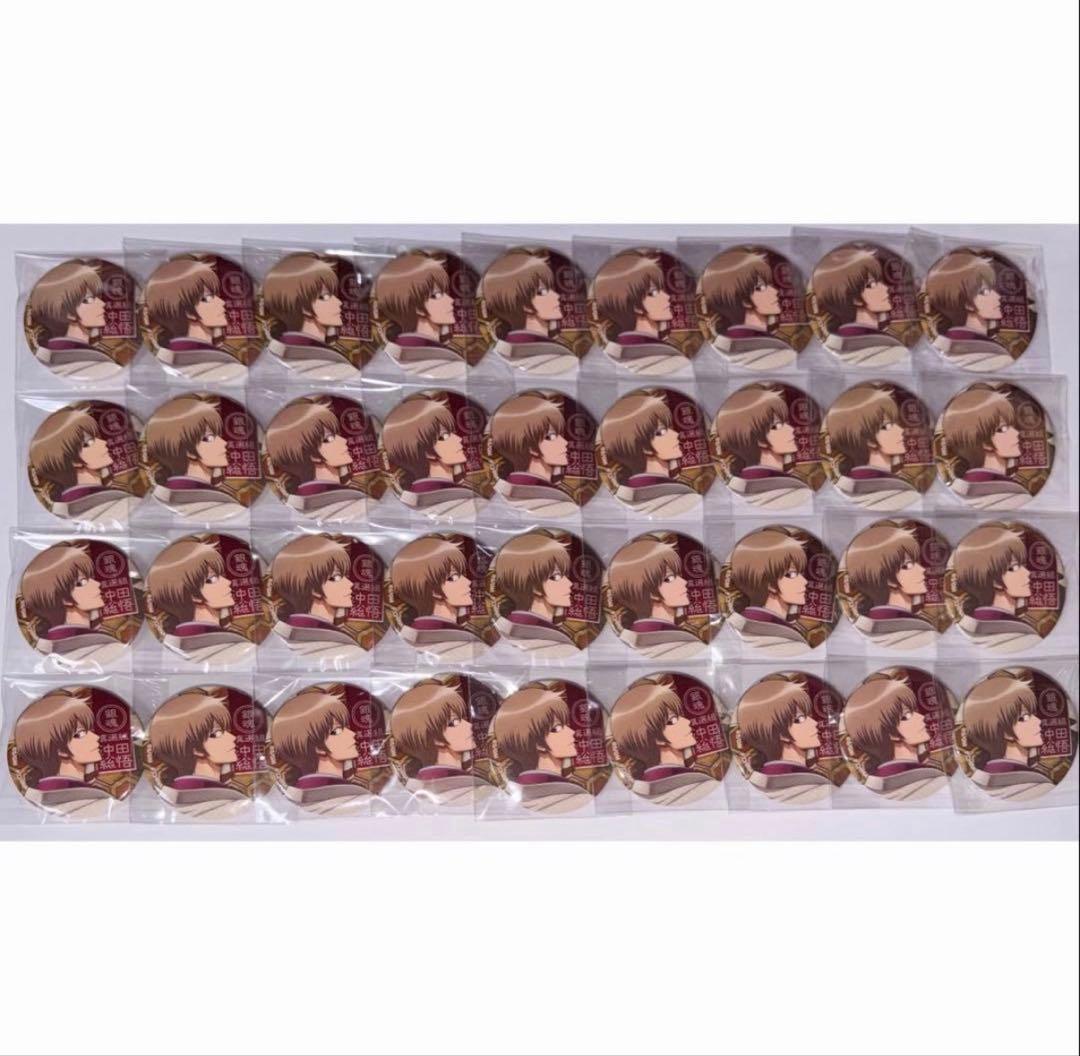 銀魂 沖田総悟 見返り 缶バッジ 26点セット