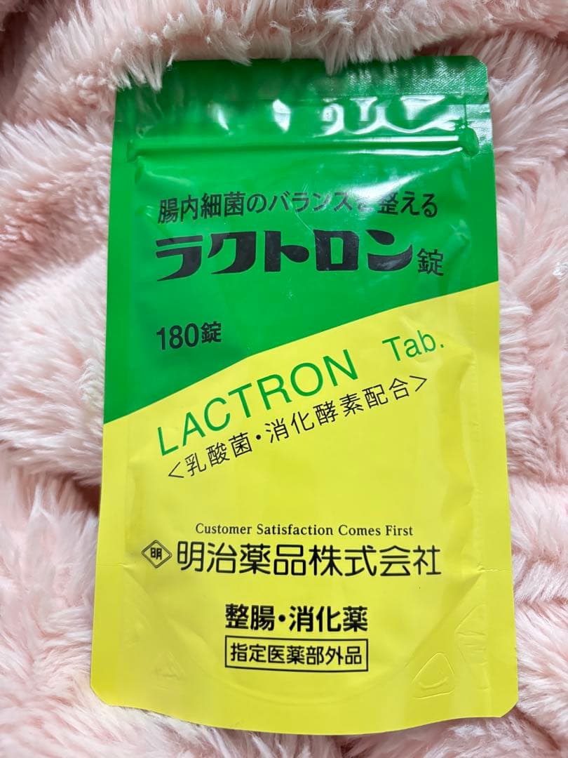 ラクトロン錠 180錠！ - メルカリ