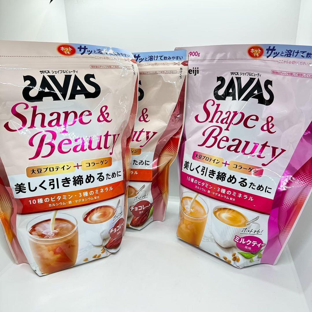 【新品未開封】ザバス シェイプ&ビューティ　3点まとめ売り