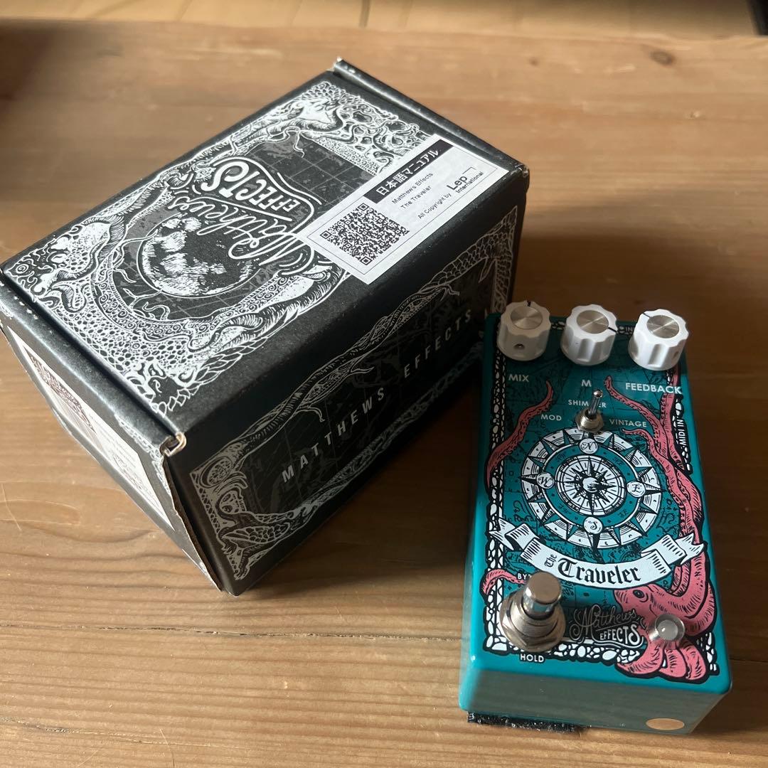 Matthews Effects Travelerマルチリバーブ　 エフェクター