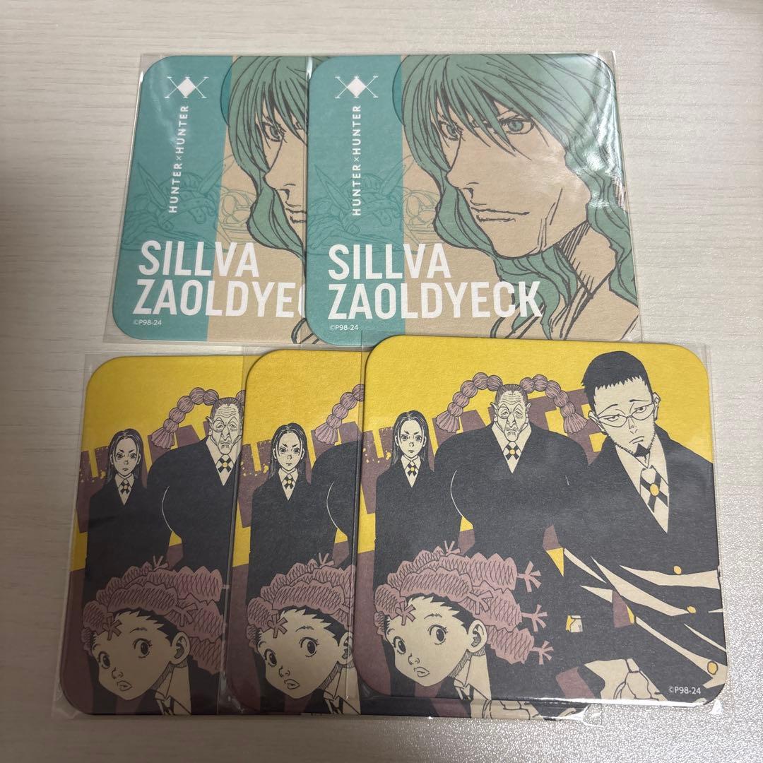 HUNTER×HUNTER アートコースター まとめ売り - メルカリ