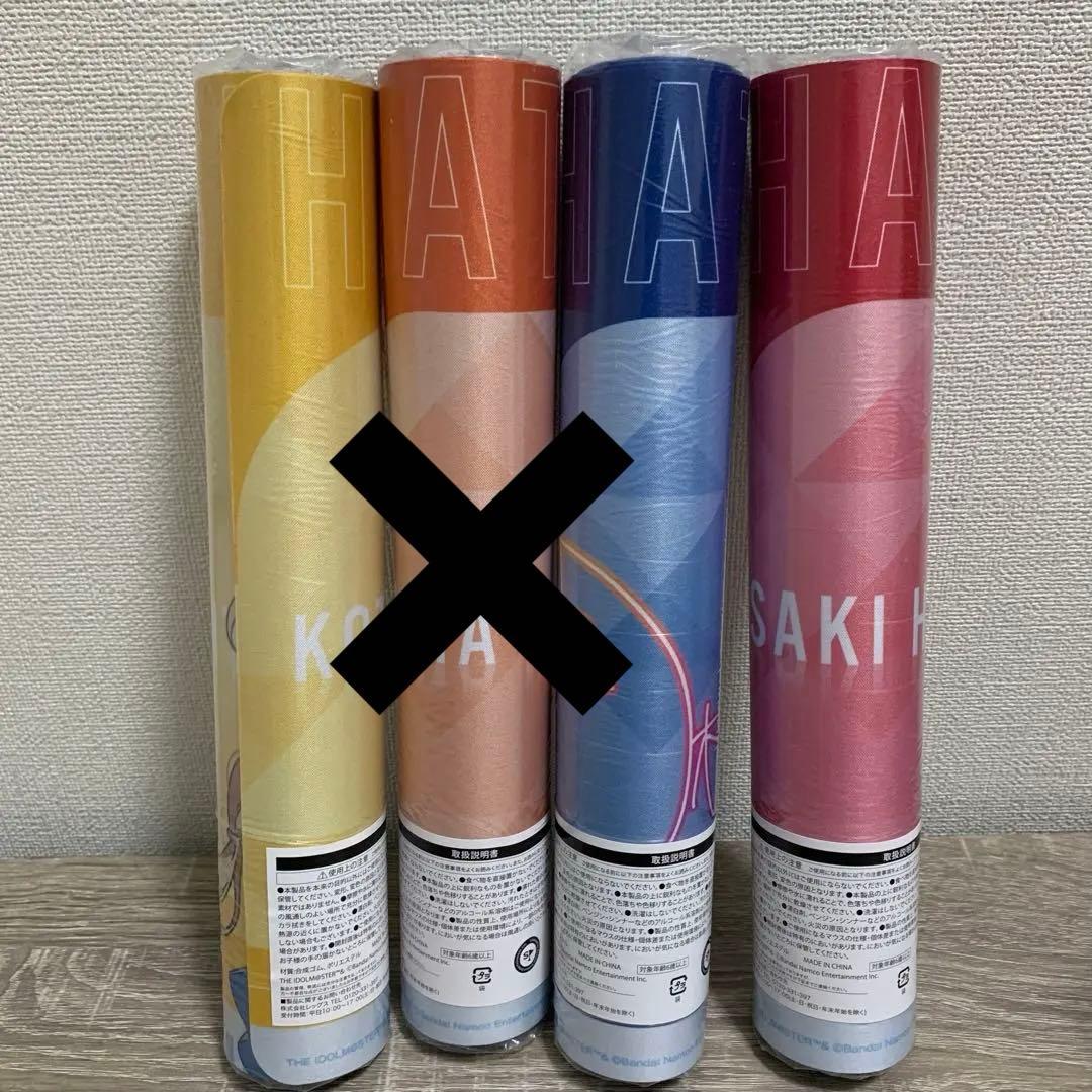 学園アイドルマスター　デスクマット　3種セット