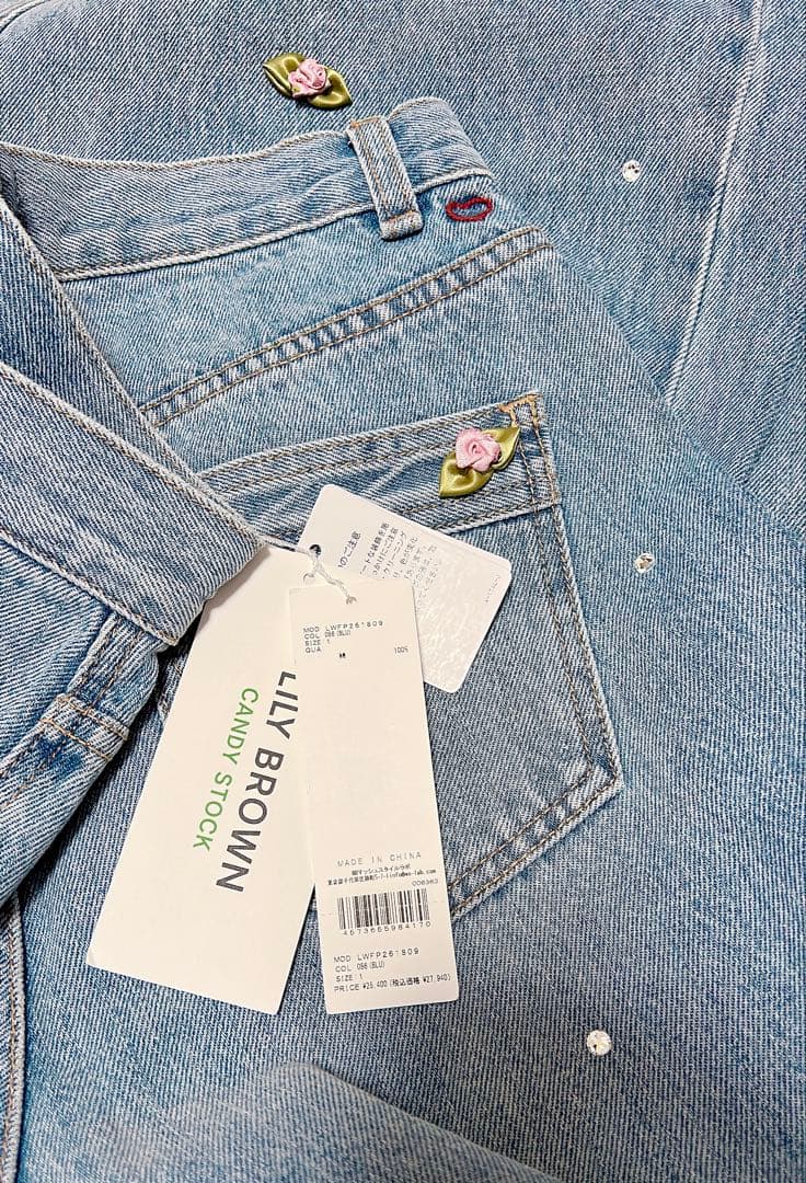 momo♡♡さま専用