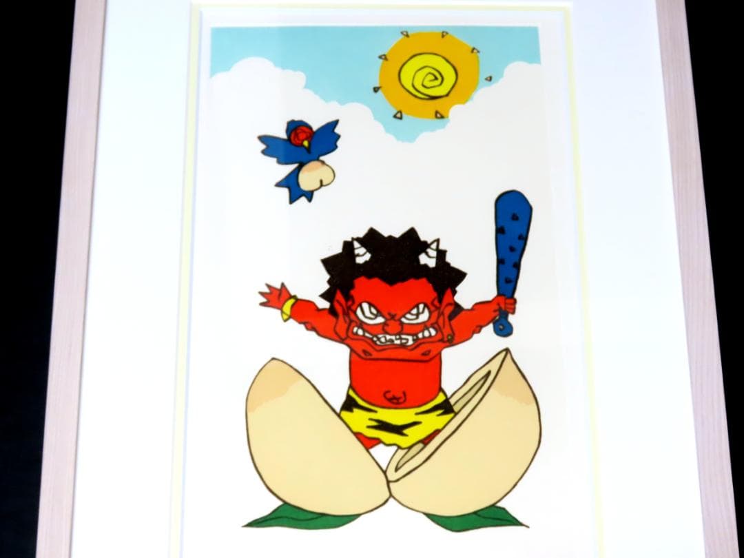 【瀧下和之】　夏まっしぐら　　桃太郎図　　エッチング　　額装