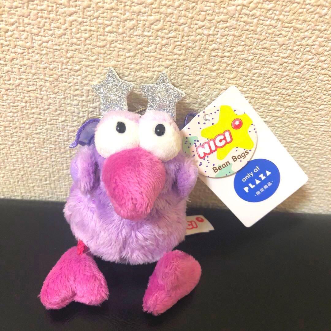 新品未使用タグつき】NICIスターフェアリーハチドリ♡ プラザ限定