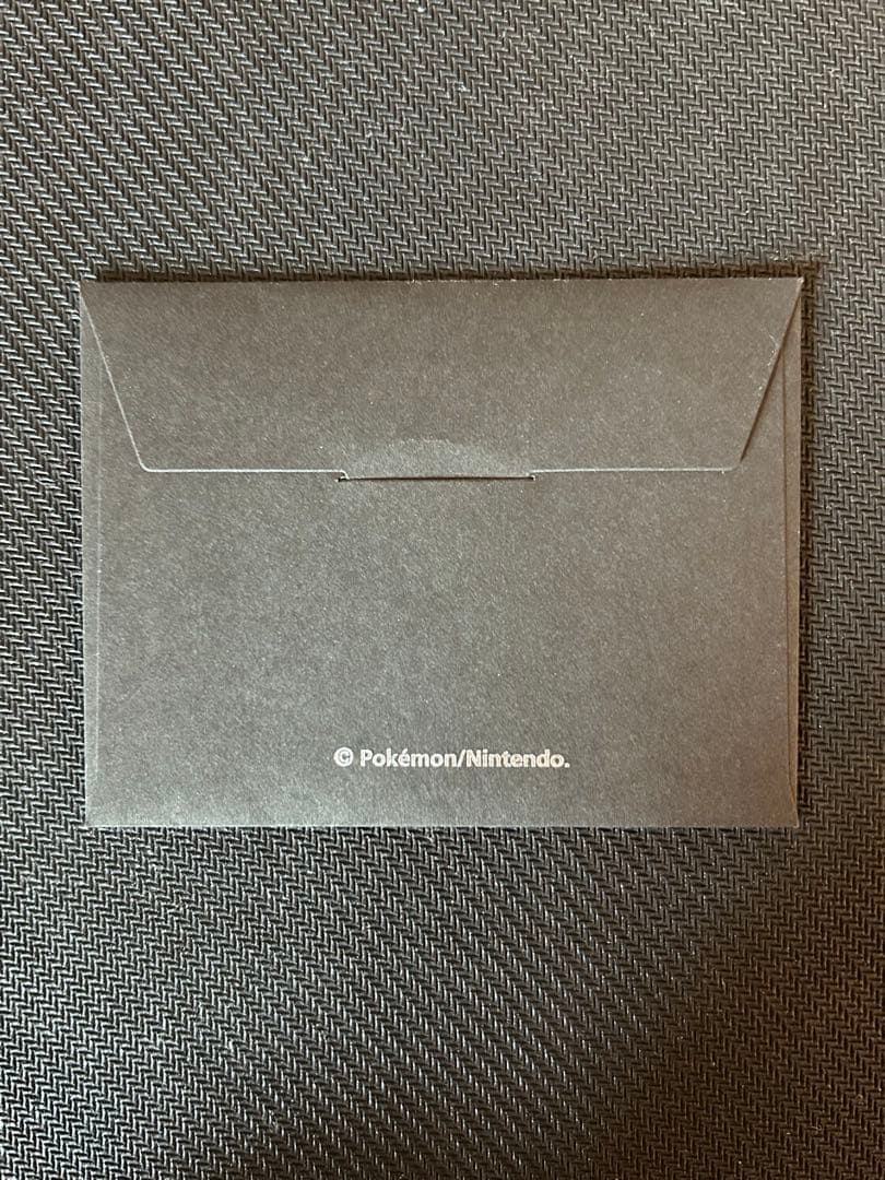 ポケモンカード ピカチュウGX BEAMS プロモ 339/SM-P 封筒付き - メルカリ