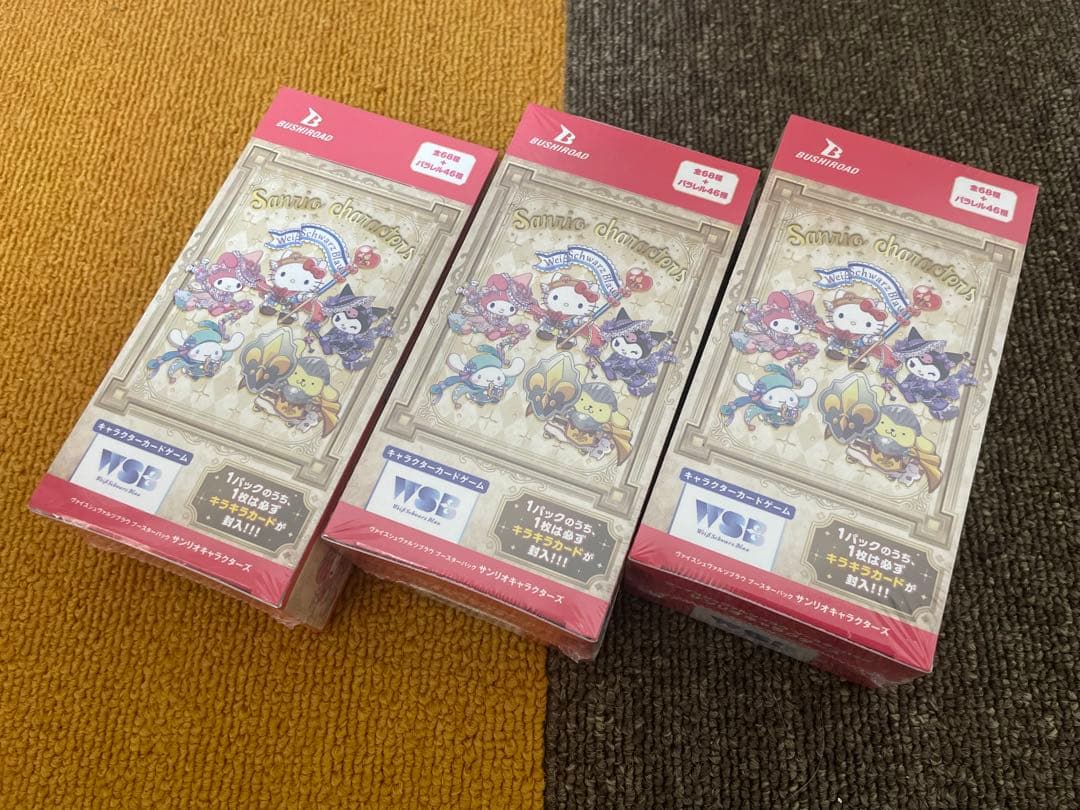 ヴァイスシュヴァルツブラウ ブースター サンリオキャラクターズ　BOX 3箱 ブースターパック『サンリオキャラクターズ』｜Item(商品情報