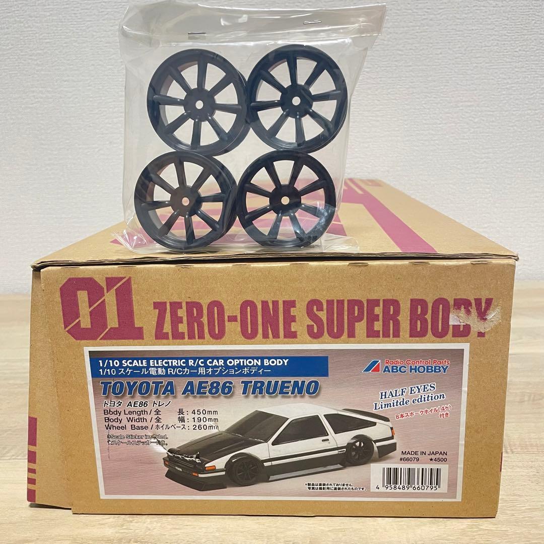abcホビー トヨタ 86トレノ ドリフト 1/10 ラジコン ボディ rc - メルカリ