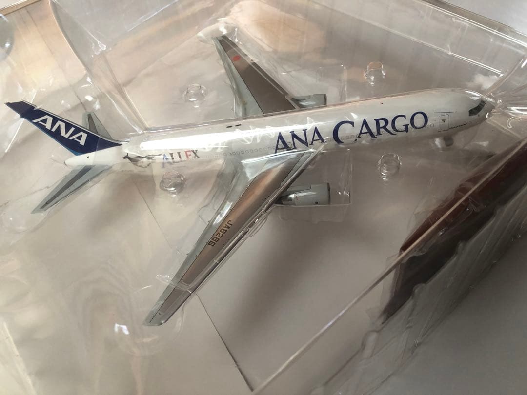 全日空商事1/200 ANA B767-300BCF 貨物機