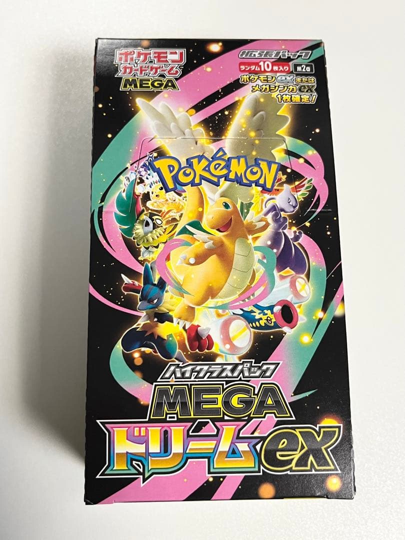 【即発送】【未開封】MEGAドリームex　ペリペリあり　BOX ポケモンカード