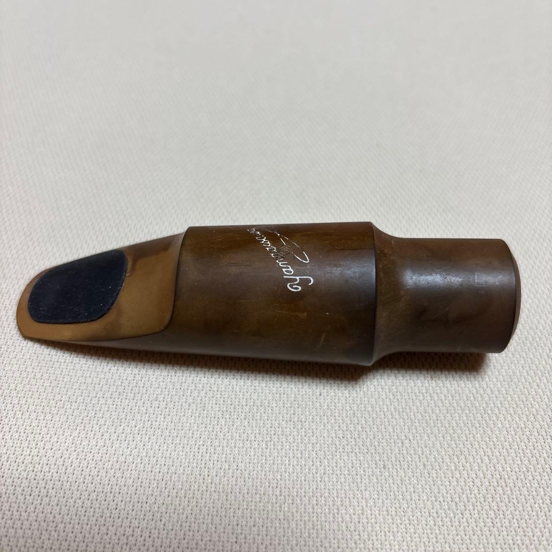 ヤナギサワのテナー・サックス用マウスピース