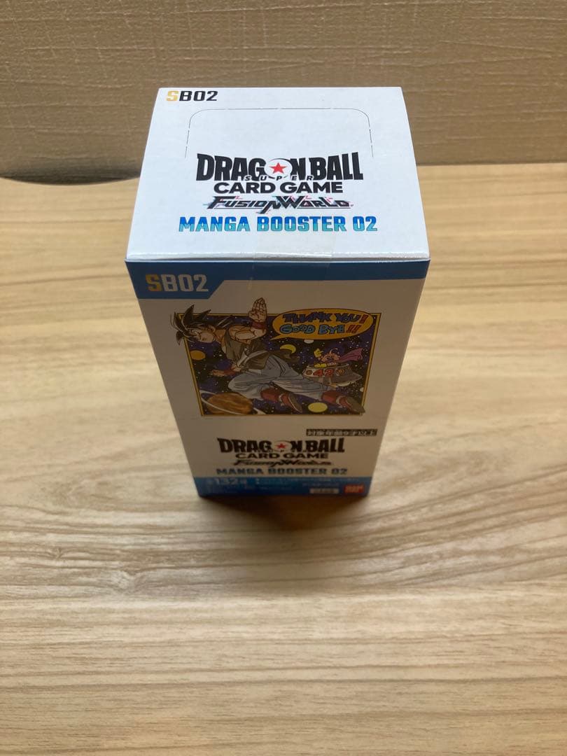 新品未開封テープ付き】ドラゴンボールカード 漫画ブースター2 BOX