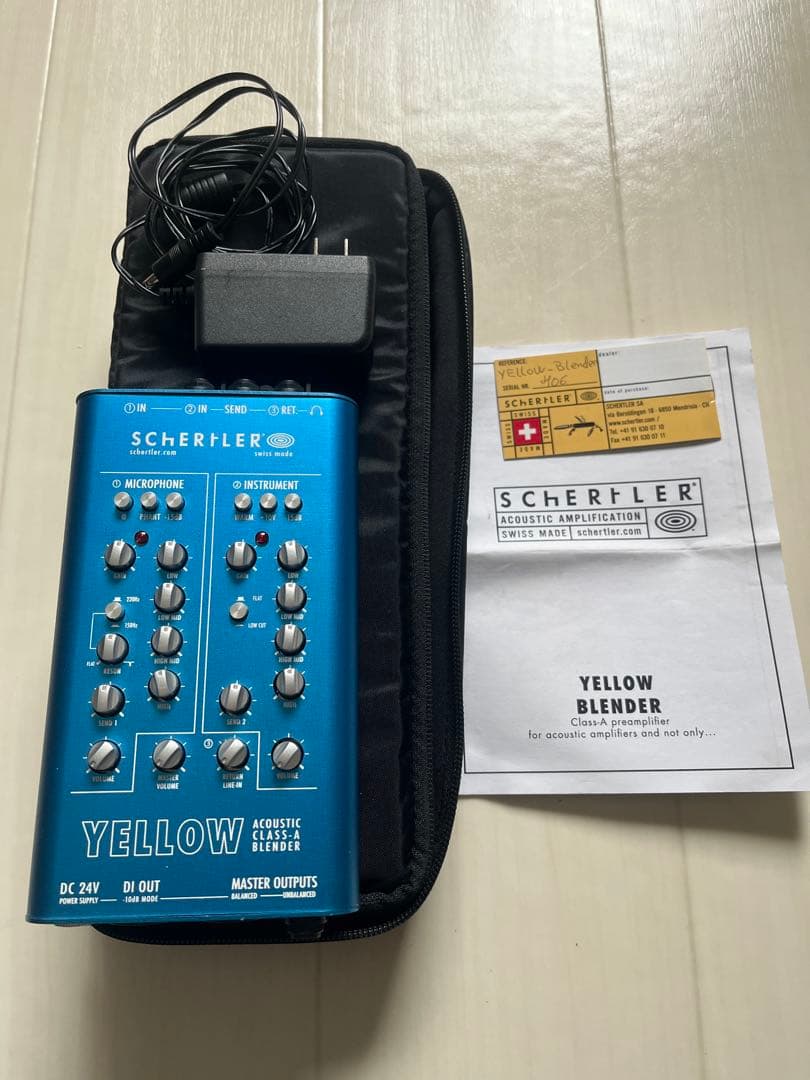schertler yellow blender シャートラー　コントラバス Schertler Yellow Blender – United States