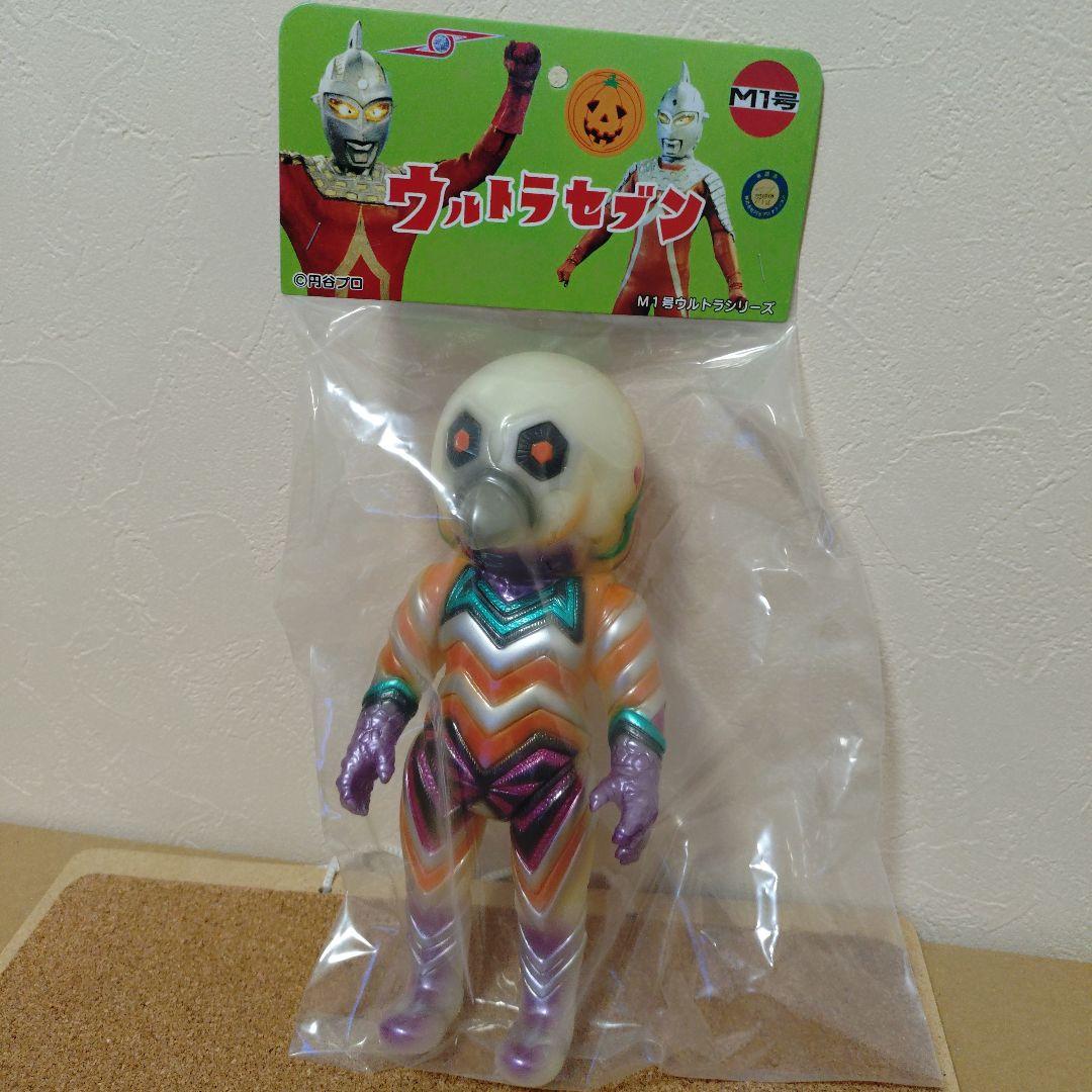 ガッツ星人 ウルトラセブン 怪獣ソフビ 未開封 ツブコン2025 M1号