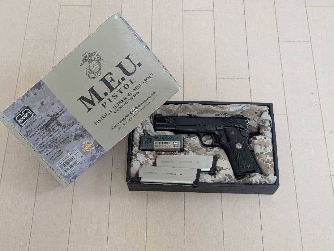 東京マルイ　M.E.U. Pistol MEUピストル - ガスブローバック | 東京マルイ エアソフトガン情報サイト