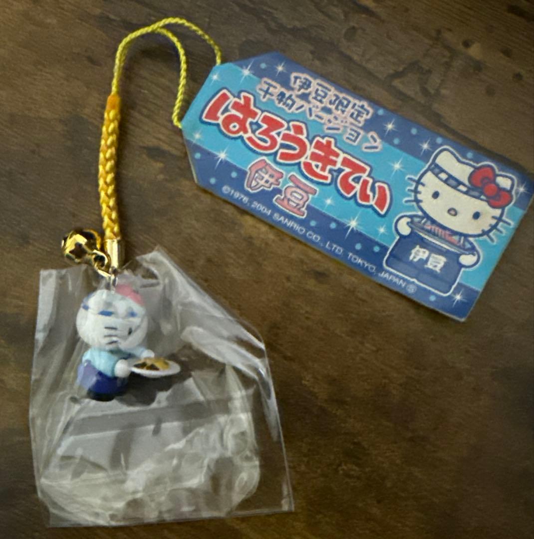 ハローキティ ストラップ 3個セット ご当地 未開封 - メルカリ
