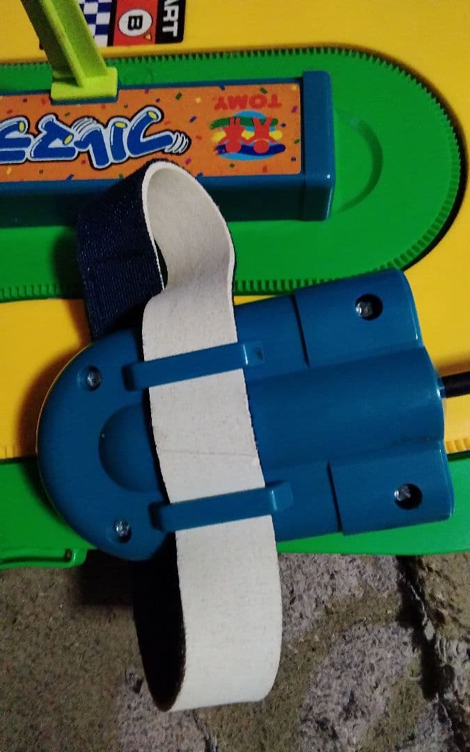 テーマ TOMYおもちゃのフルマラソン中古動作確認動く草3個無い箱スレ傷