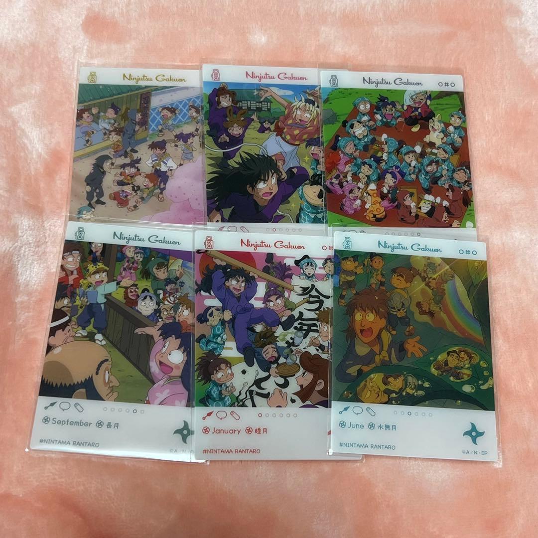 忍たま乱太郎 EMOCA エモカ 6枚セット - メルカリ