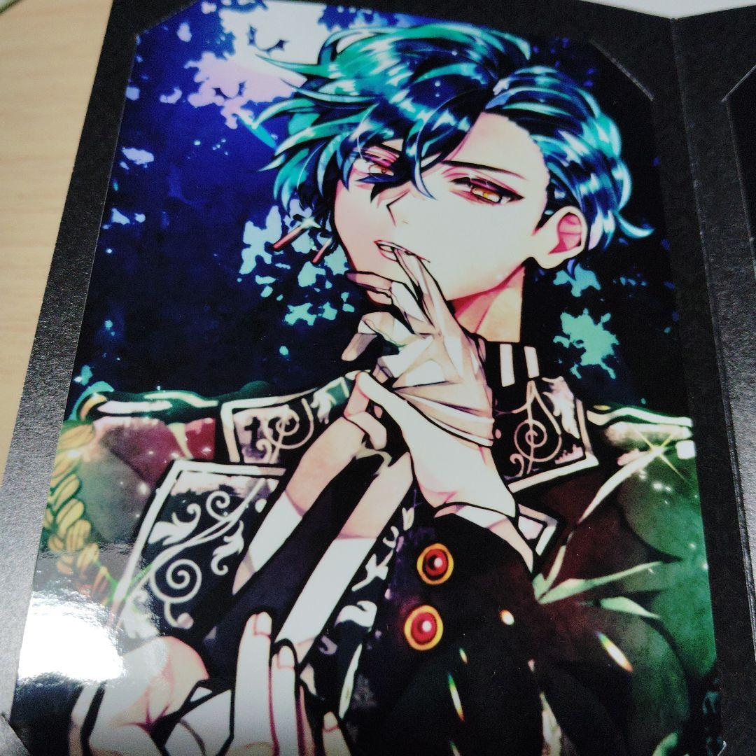 ☆あくねこ ハウレス 即購入OK☆ - メルカリ