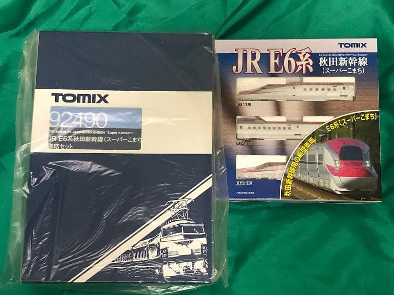 【未使用品】JR E6系秋田新幹線（スーパーこまち）基本増設セット (室内灯付) トミックス JR E6系秋田新幹線（こまち）基本セット - 栃木県壬生町