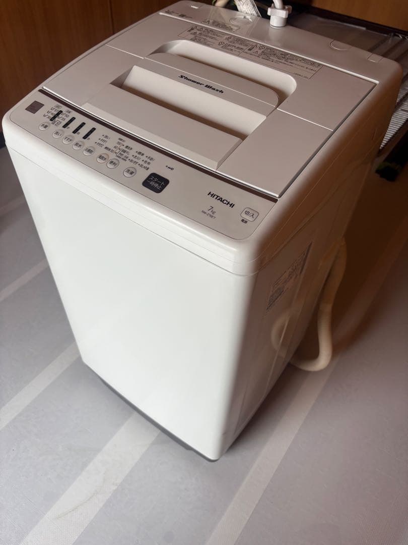 よしそ 日立 7.0kg 全自動洗濯機 NW-Z70E7 2020年製