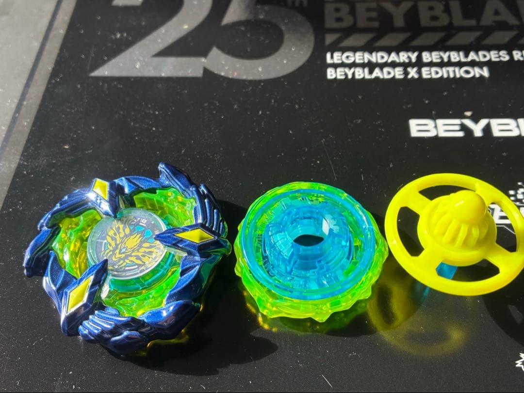 フェニックスウィング9 80DB メタルコートネイビー 月コロ10月号特報】すべてがNo.1の最強ベイ！ 『BEYBLADE X』応募者