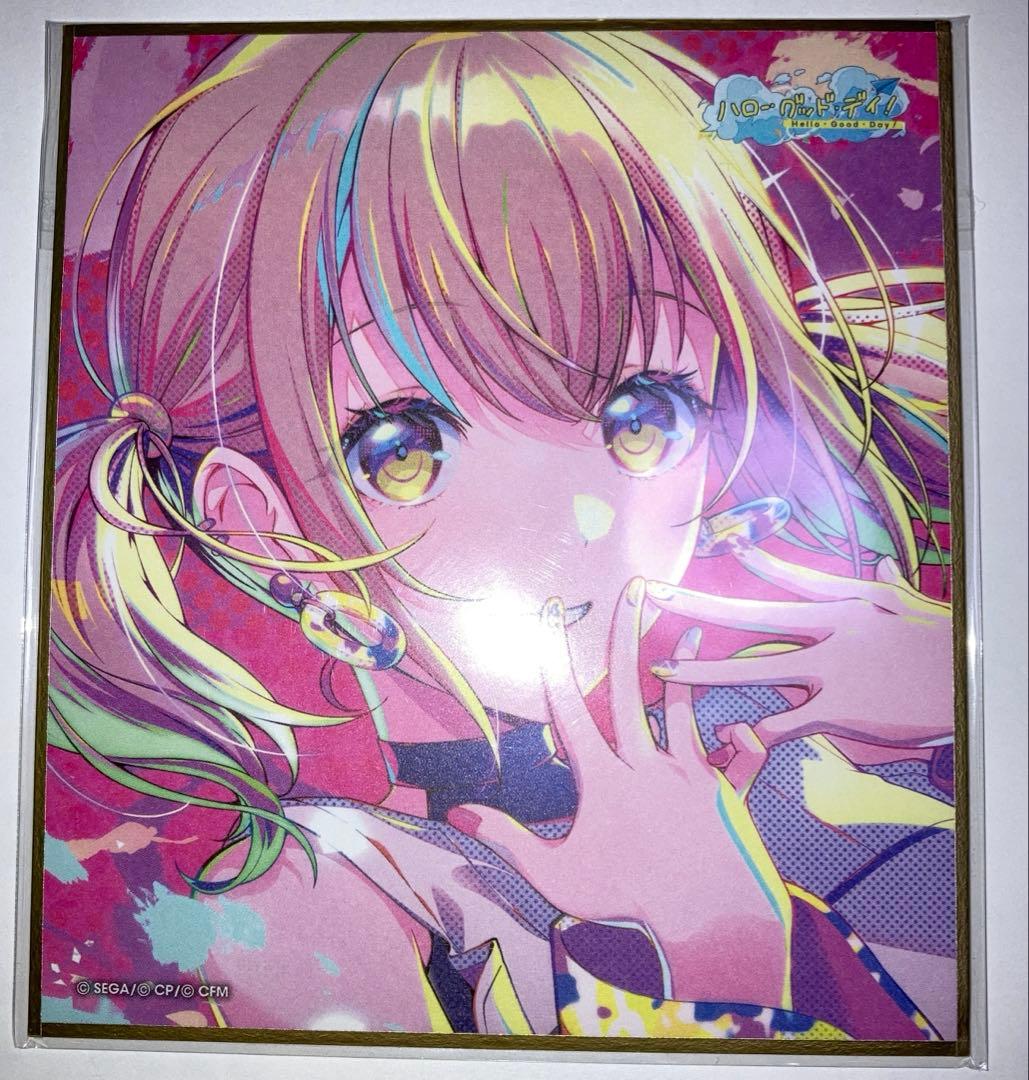 プロセカ 小豆沢こはね まとめ売り - メルカリ