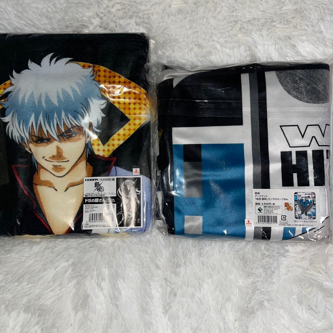 銀魂 坂田銀時 ビッグタオル アートケット