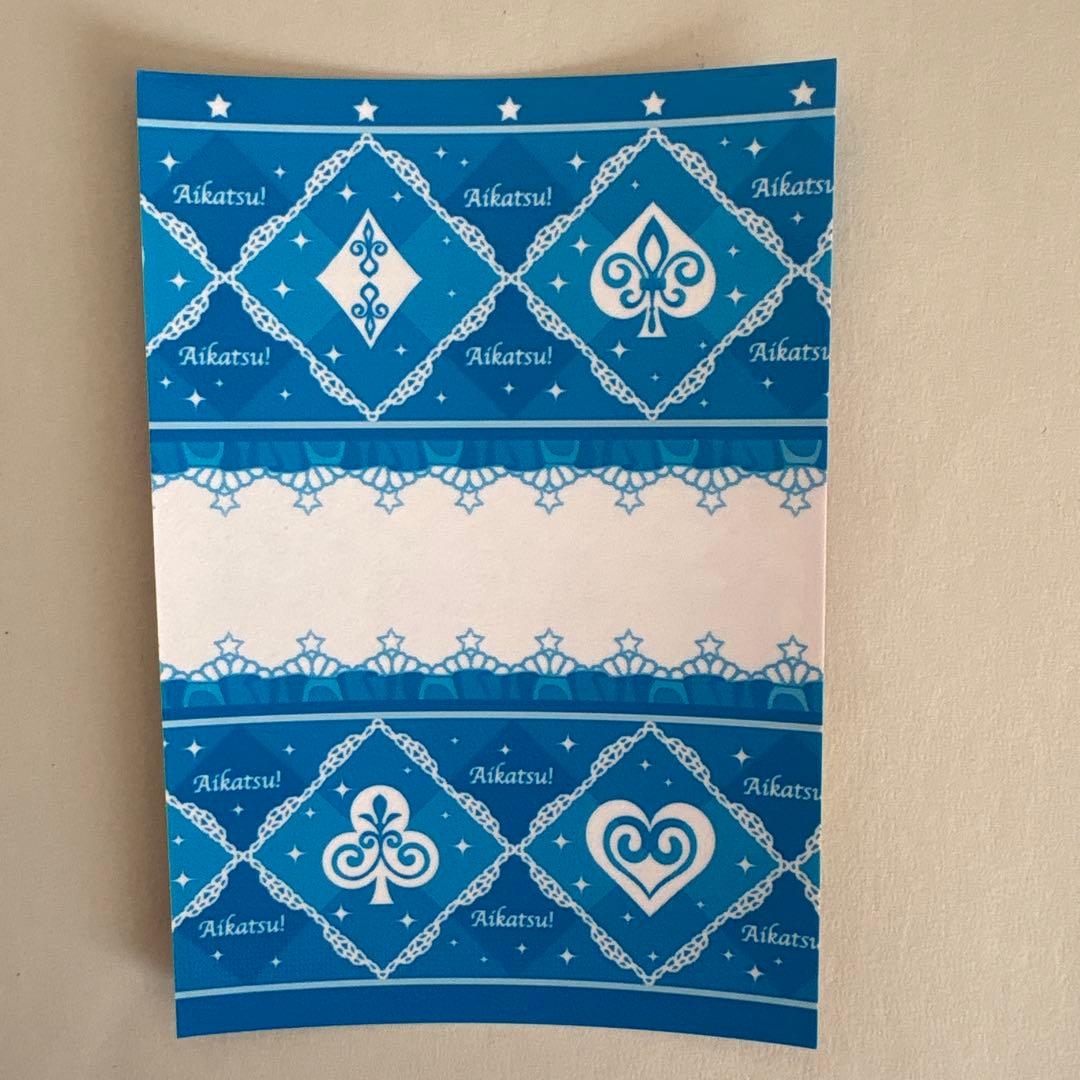 アイカツ！ プレミアムPRカード 藤堂ユリカ - メルカリ