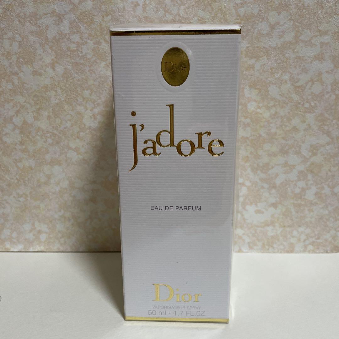 CHRISTIAN DIOR クリスチャンディオール ジャドール 5…