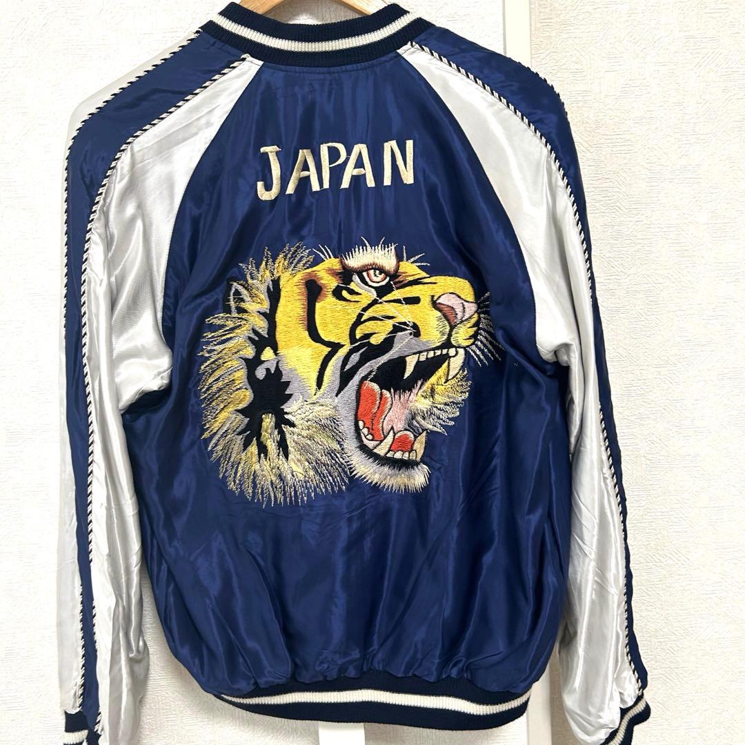 【未使用】テーラー東洋　別注 BEAMS スカジャン リバーシブル M ビームス 中古・古着通販】BEAMS (ビームス) TAILOR TOYO (テーラー東洋