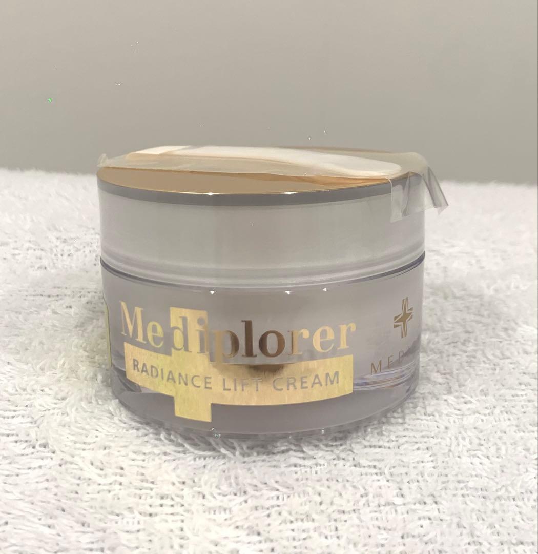 メディプローラー ラディアンスリフト クリーム 50g