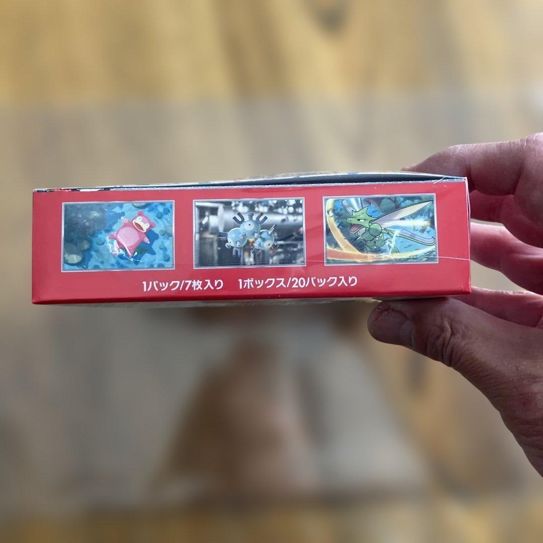 y*m様 ポケモンカード151 ボックス新品未開封品シュリンク付きポケモン