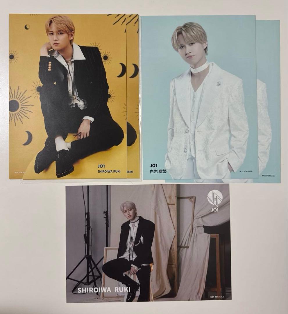 JO1 白岩瑠姫 まとめ売り 7枚 トレカ アザジャ 缶バッジ フライヤー