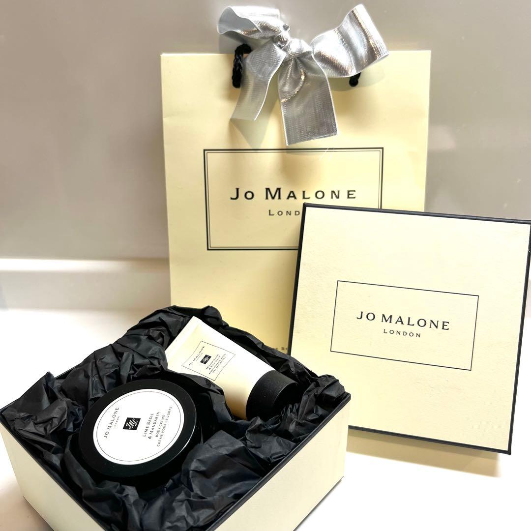 【新品】 JO MALONE ボディ＆ハンドウォッシュ／ボディクリーム（2点）