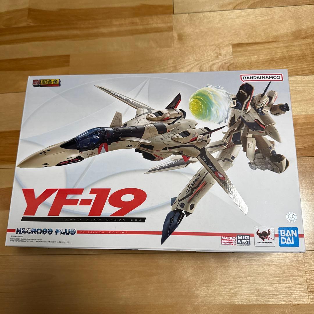 BANDAI YF-19 マクロスプラス　DX超合金（開封済）