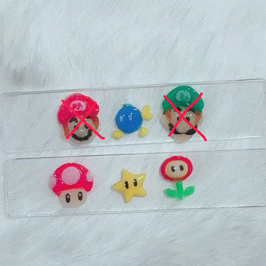 マリオ　ネイルパーツ