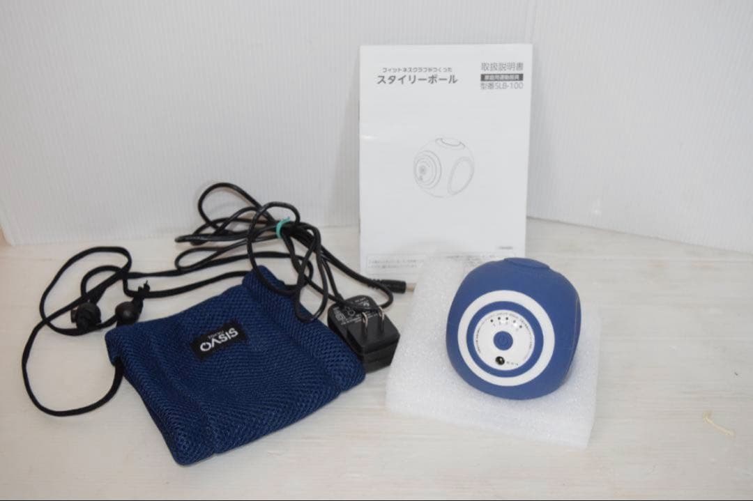 スポーツオアシス スタイリーボール、付属品揃ってます