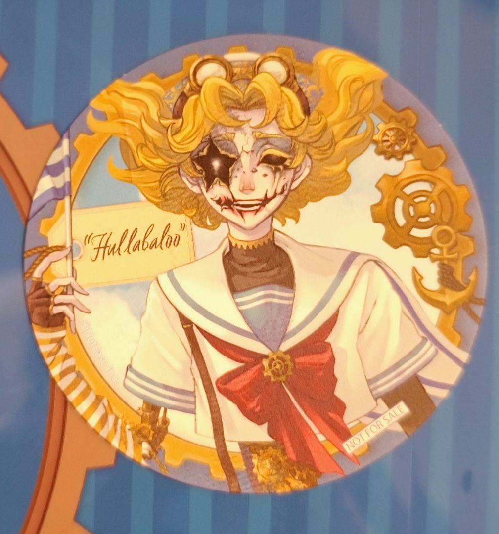 第五人格 フラバルー コースター TOWER タワーコラボ - メルカリ