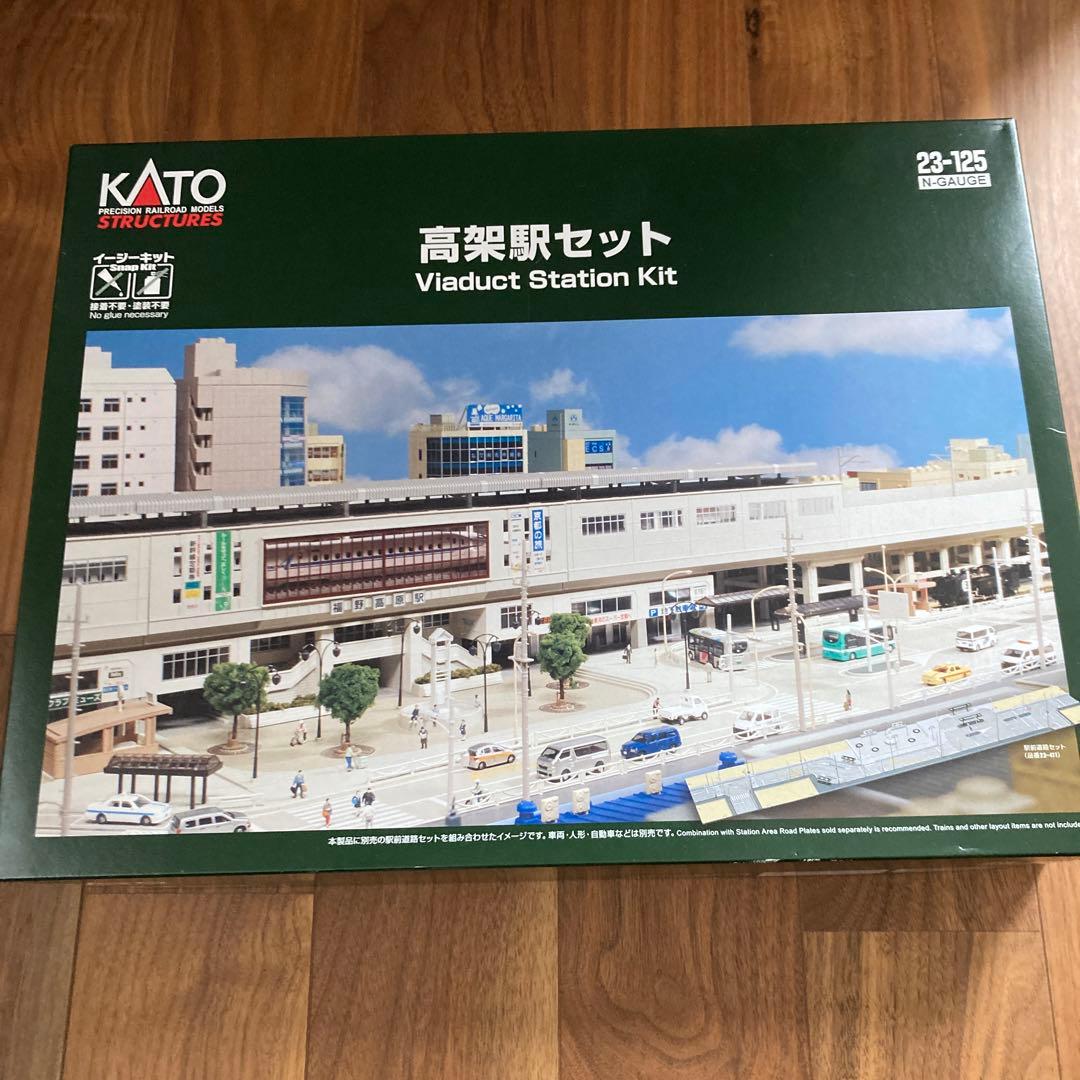 Nゲージ KATO 高架駅セット ※高架駅プレート一枚不足 - メルカリ