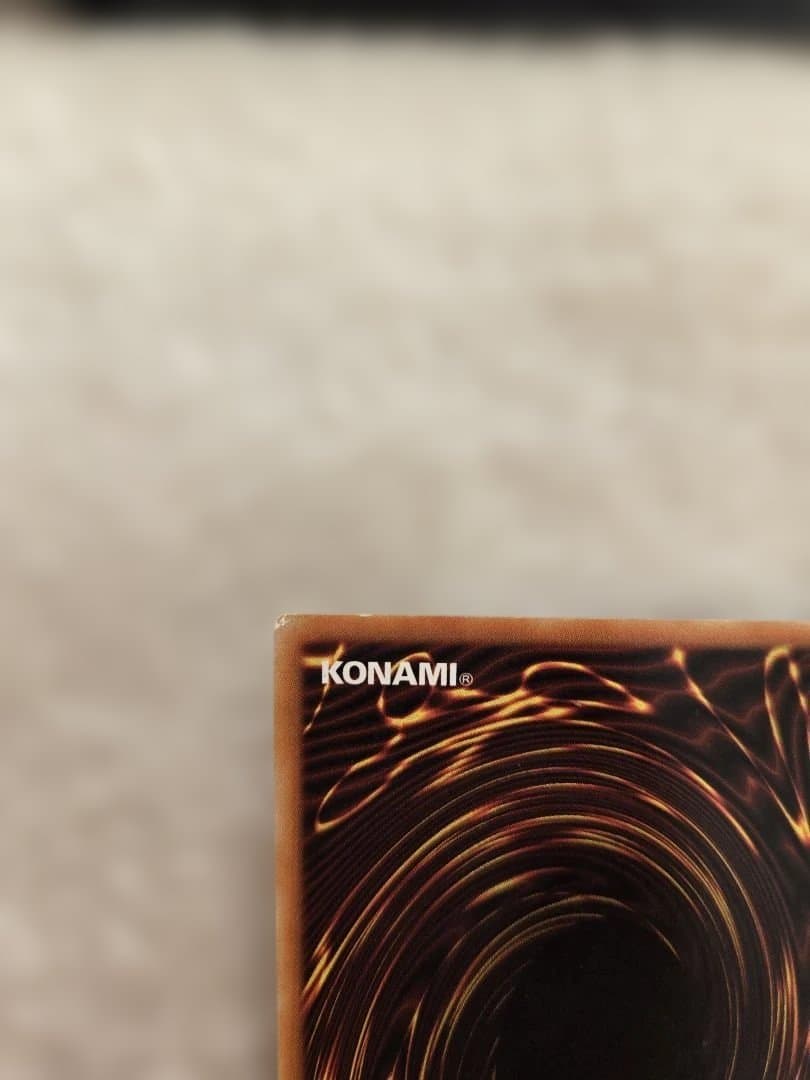 未鑑定・美品】封印されしエクゾディア レリーフ アルティメットレア