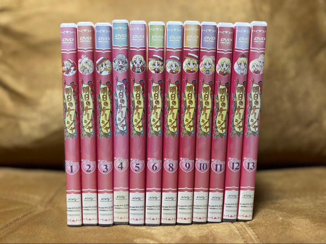 明日のナージャDVD 12個セット 明日のナージャ Vol.12 中古DVD・ブルーレイ | ブックオフ公式