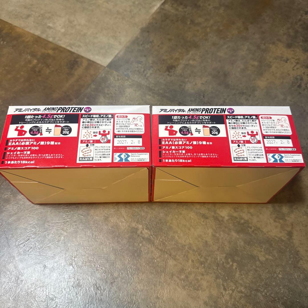 アミノバイタル アミノプロテイン サッパリカシス味 4.3g* 120本