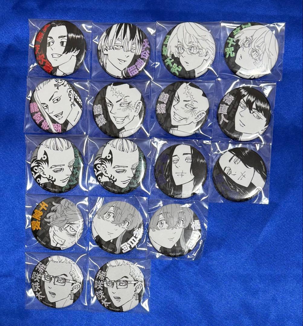 東京リベンジャーズ 東リべ 新体験展 マイキーマート グリッター缶